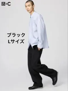 UNIQLO:C スウェットワイドパンツ　ブラック　L