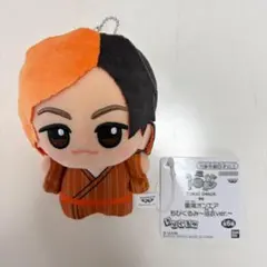 東海オンエア ちびぐるみ 浴衣ver. ぬいぐるみ てつや 0923F04