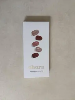 ohora ジェルネイルシール　ND-048