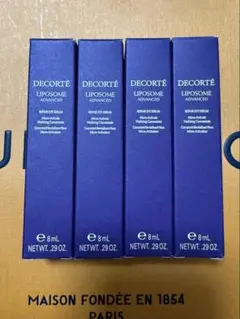 DECORTÉ リポソーム アドバンスト リペアアイセラム 8ml 4本のサムネイル