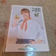 なにわ男子大橋和也なにわのにわカフェ特典カード