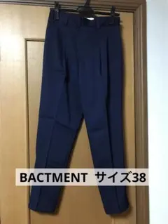 BRACTMENT テーパードパンツのサムネイル