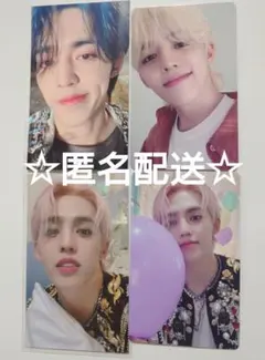 SEVENTEEN 会場限定 バンテリン 4枚フルコンプリートセット エスクプス