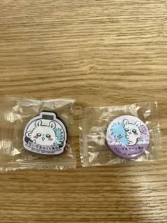 Item thumbnail for item 24914f14-70cb-4b5e-b8be-45d5e89933ab