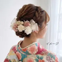 髪飾り【6430】ドライフラワー　結婚式　成人式　卒業式　七五三　前撮　振袖