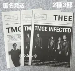 thee michelle gun elephant ミュージシャン