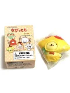 新品　サンリオ　シークレットキーホルダー おかず（ちびっともシリーズ第3弾）