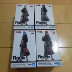 2026年最新】ナルト 暁 フィギュアの人気アイテム - メルカリ