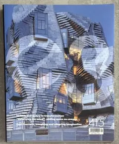 C3 415 SANAA Gehry 特集