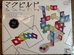 Item thumbnail for item c1d51623-1b14-4aae-b181-8fe1b2bac408