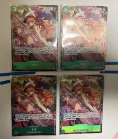 ワンピース カードゲーム ナミ ホロ 4枚セット