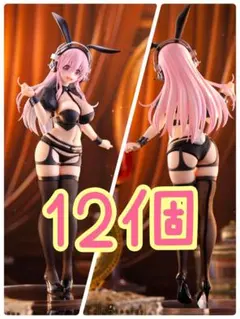 すーぱーそに子　逆バニー　trio try it 真紅　12個セット すーぱーそに子 逆バニー trio try it 真紅 12個セット - メルカリ