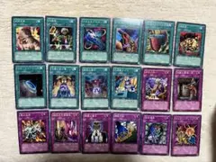 遊戯王3期　301 まとめ18枚セット