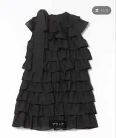 M-PREMIER COUTURE フロントフリルノースリーブワンピース 新品 - メルカリ