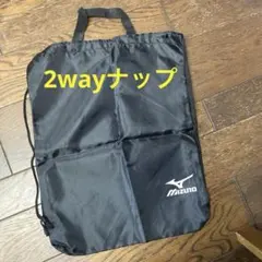 MIZUNO 2WAY ナップサックのサムネイル