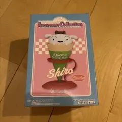 クレヨンしんちゃん シロ フィギュア Icecream Collection