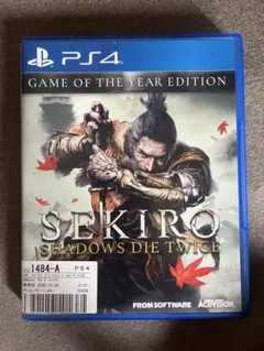 SEKIRO:オブ・ザ・イヤーエディション