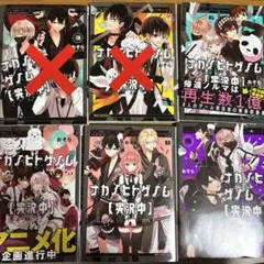 Item thumbnail for item af50c6f4-153d-4997-b8bb-f8e1e0330446