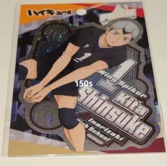 ちゃぴおまる様 リクエスト 2点 まとめ商品