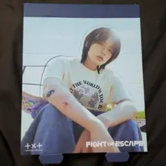 TXT FIGHT OR ESCAPE ボムギュ カットアウトボード