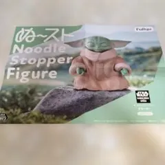 販促ポスター STARWARS ぬーどるストッパー グローグー