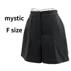 ミスティック ショートパンツ チャコールグレー ダークグレー モード グレー系