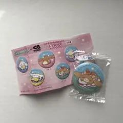 くら寿司　シナモロール　缶バッジ　カプチーノ