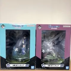 一番くじ ブルーロック 夢中の連鎖 B賞 糸師凛 C賞 糸師冴 フィギュア