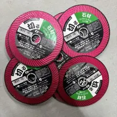 Item thumbnail for item ec2be915-cd99-4511-bfc8-0b82535cb88b