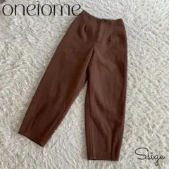 onetome カジュアルパンツ テーパードパンツ ウエストゴム ブラウン 古着