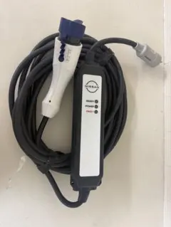 NISSAN 日産 EV充電ケーブル 本体 100V CE-JN26J2CD NISSAN 日産 EV充電ケーブル 本体 100V CE-JN26J2CD - メルカリ