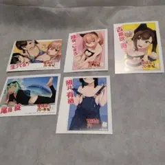 生徒会にも穴はある！　特典　カード　5枚　非売品　グッズ　最安値
