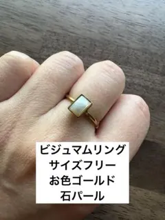 せれな様 リクエスト 2点 まとめ商品