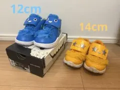 【美品】NIKE TEAM HUSTLE D9 LIL ベビーモンスター