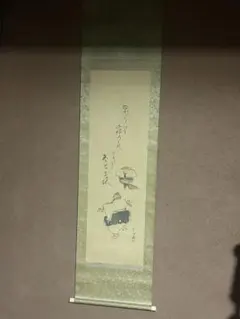 酒井黙禅 俳句 書 掛け軸 紙箱 俳人 書画、骨董品、美術品 - メルカリ