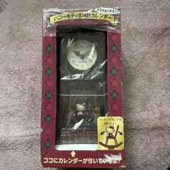 サンリオ　ハローキティ　古時計