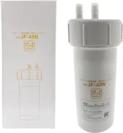 INAX JF-45N 浄水器カートリッジ 新品未使用 - メルカリ