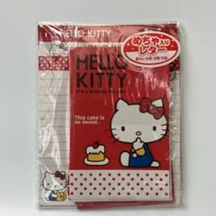 サンリオ　ハローキティ　レターセット　めちゃ入りレター
