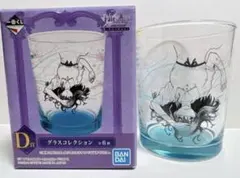 Fate stay night 間桐桜 グラス