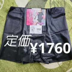 レディースショーツ　補正下着　定価1760 　ガードル　お腹ヒップ　パンツ　黒のサムネイル