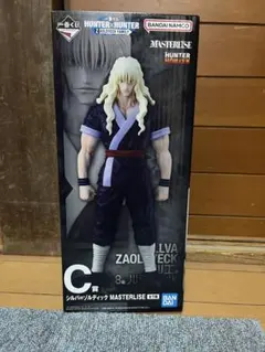 C賞 シルバ=ゾルディック　HUNTER×HUNTER 1番くじ