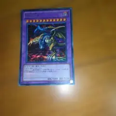 遊戯王カード FGD 1枚