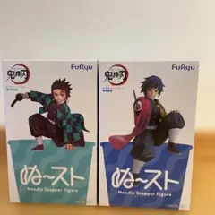 鬼滅の刃ぬーすと　2体セット