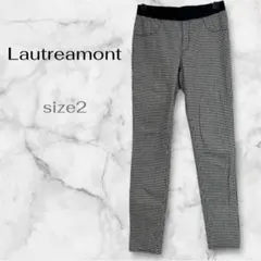 ロートレアモン　チェック柄 スキニーパンツ サイズ2
