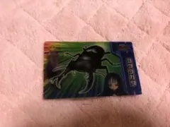 ムシキング 超爆3Dプレート コクワガタ カード 昆虫王者ムシキング SEGA