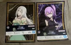転生したらスライムだった件 1番ちょこっとメタリックポスター B賞 2種