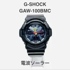 Item thumbnail for item af5ea3fe-32e4-499b-9f1e-17b6e7cdea29