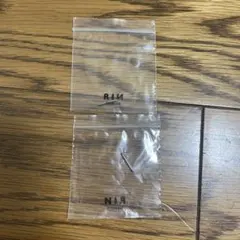 凛　14G シャフト 10mmのサムネイル