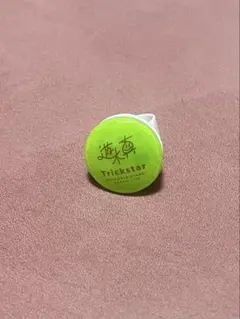 あんスタ リングライト 遊木真