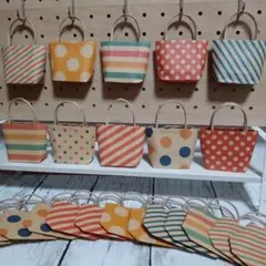 折り紙 ミニ紙袋 24枚セット♪　　ミックスボーダー